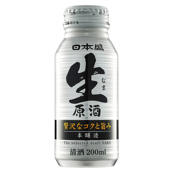 NihonSakariNamaGenshuSake200_g