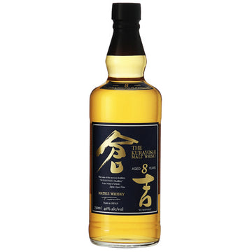 Kurayoshi Matsui 8yr Malt Whisky