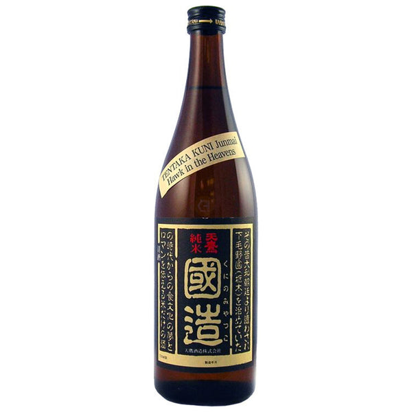Tentaka Kuni Hawk in the Heavens Junmai Sake – InternetWines.com