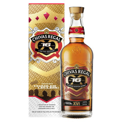 ChivasRegal16yrCharlesLeclerc_