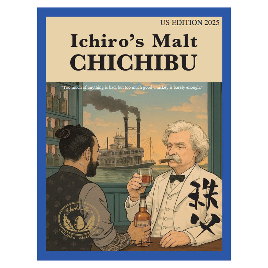 Ichiro's Malt Chichibu US Edition 2025 Single Malt Japanese Whisky