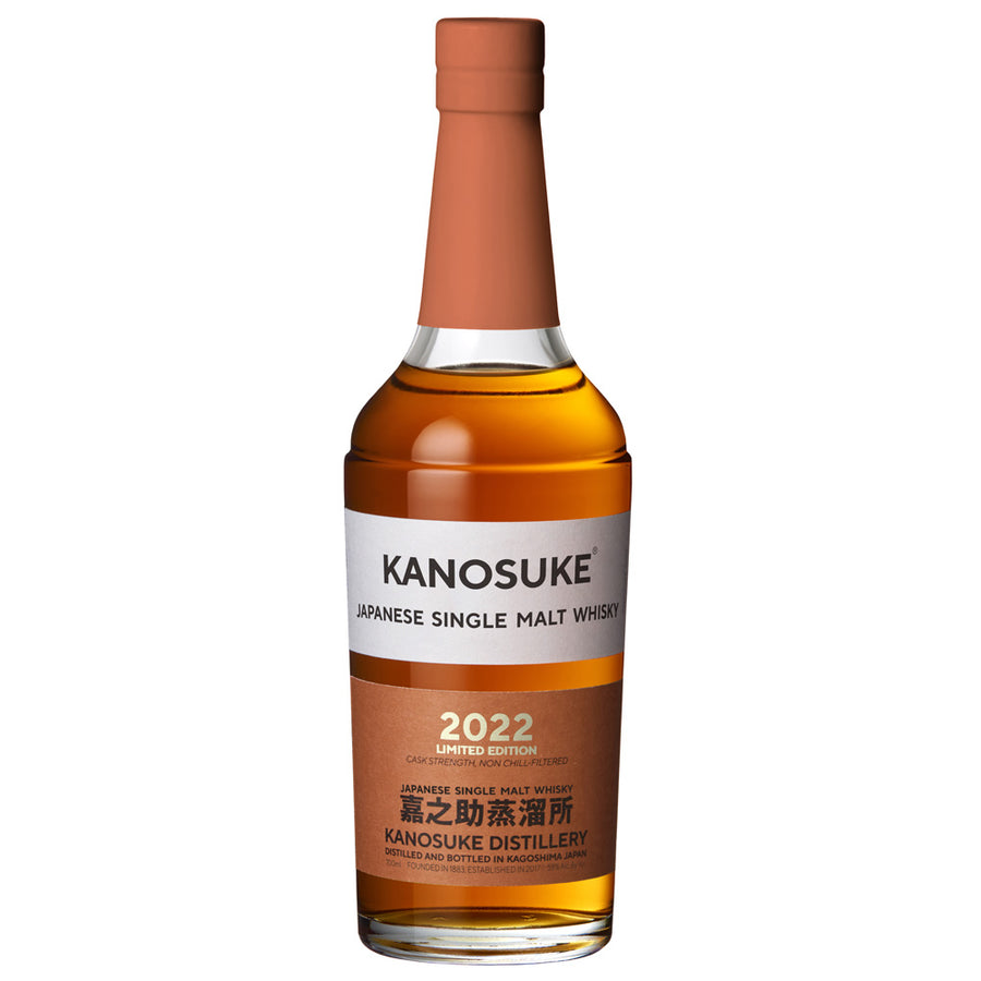 Kanosuke Japanese Single Malt Whisky 2022 Limited Edition