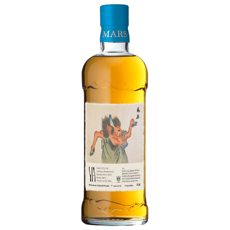 Mars Y.A. Bakemono Zukushi Emaki #7 Umashika