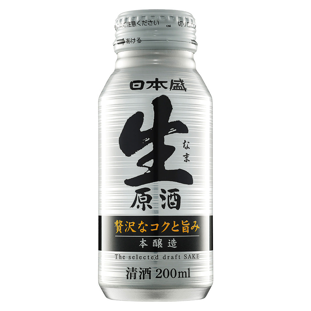 NihonSakariNamaGenshuSake200_4
