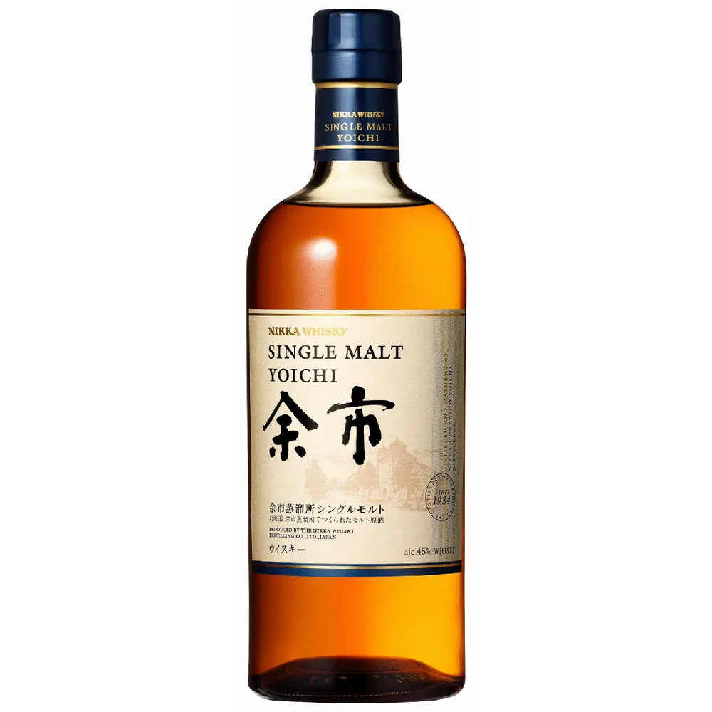 お値下げ！終売品　NIKKA SINGLE MALT YOICHI 20年 NikkaYoichiSingleMalt_2026_448