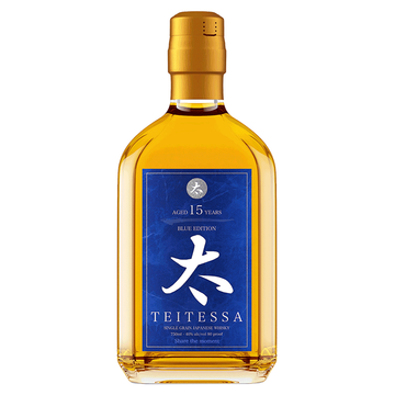 Nikka Yoichi Single Malt Japanese Whisky – InternetWines.com