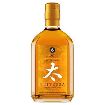 Kamiki Sakura Wood Blended Malt Whisky – InternetWines.com