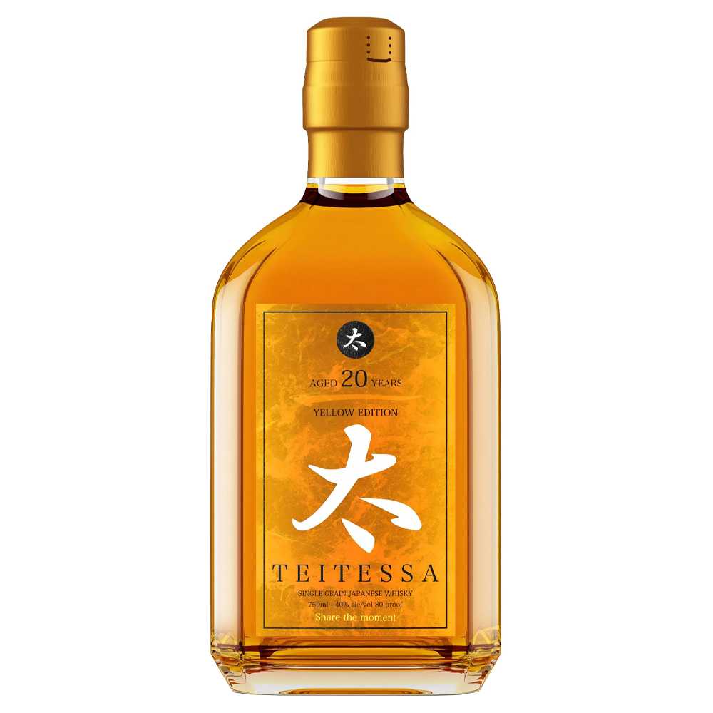 Yamazaki 12yr Single Malt Japanese Whisky – InternetWines.com