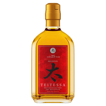 Hakata 12yr Sherry Cask Japanese Whisky – InternetWines.com