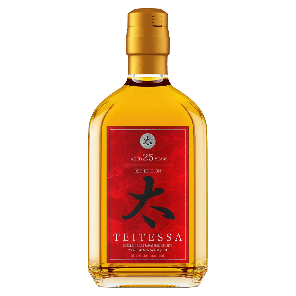 Nikka Miyagikyo Single Malt Japanese Whisky – InternetWines.com