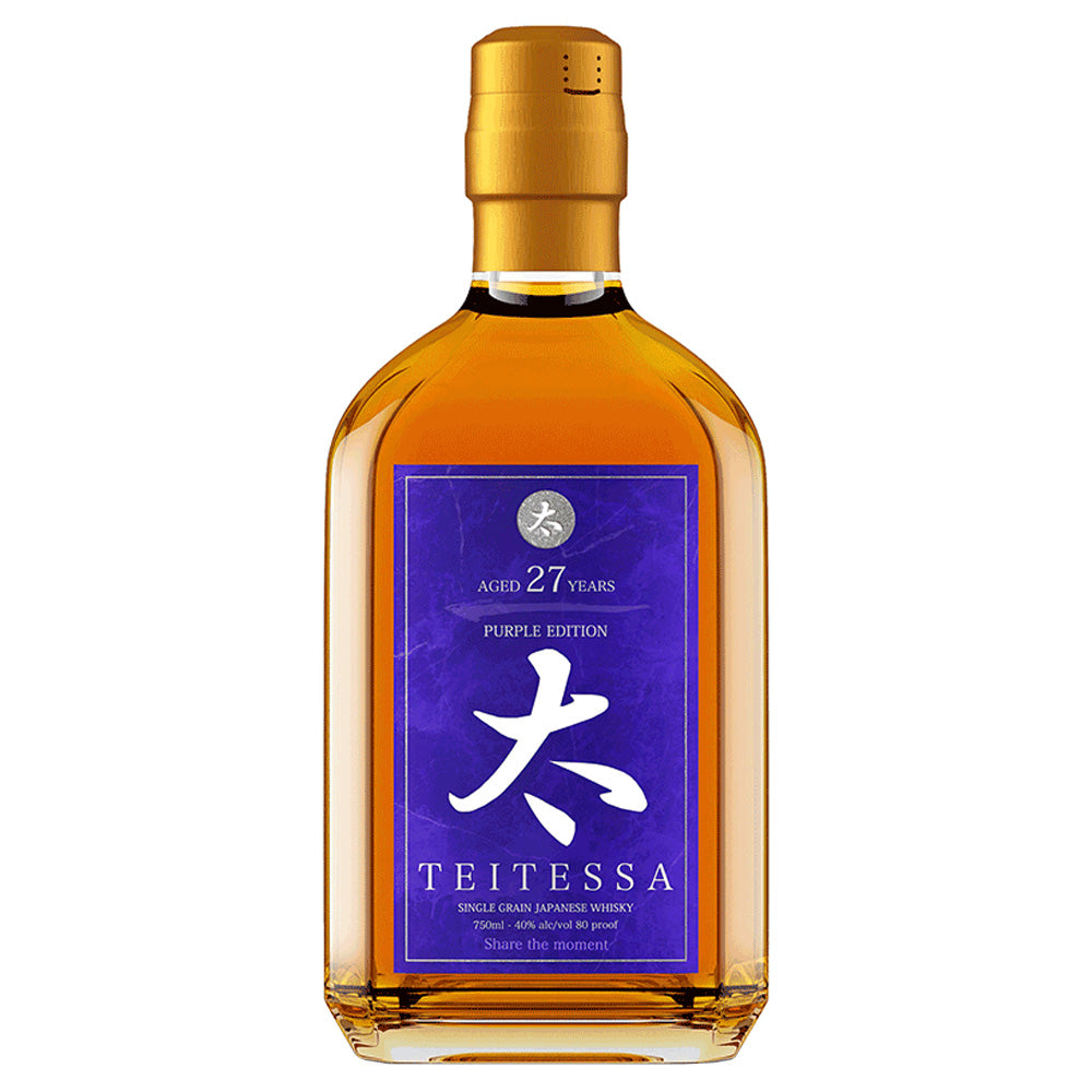 Nikka Yoichi Single Malt Japanese Whisky – InternetWines.com