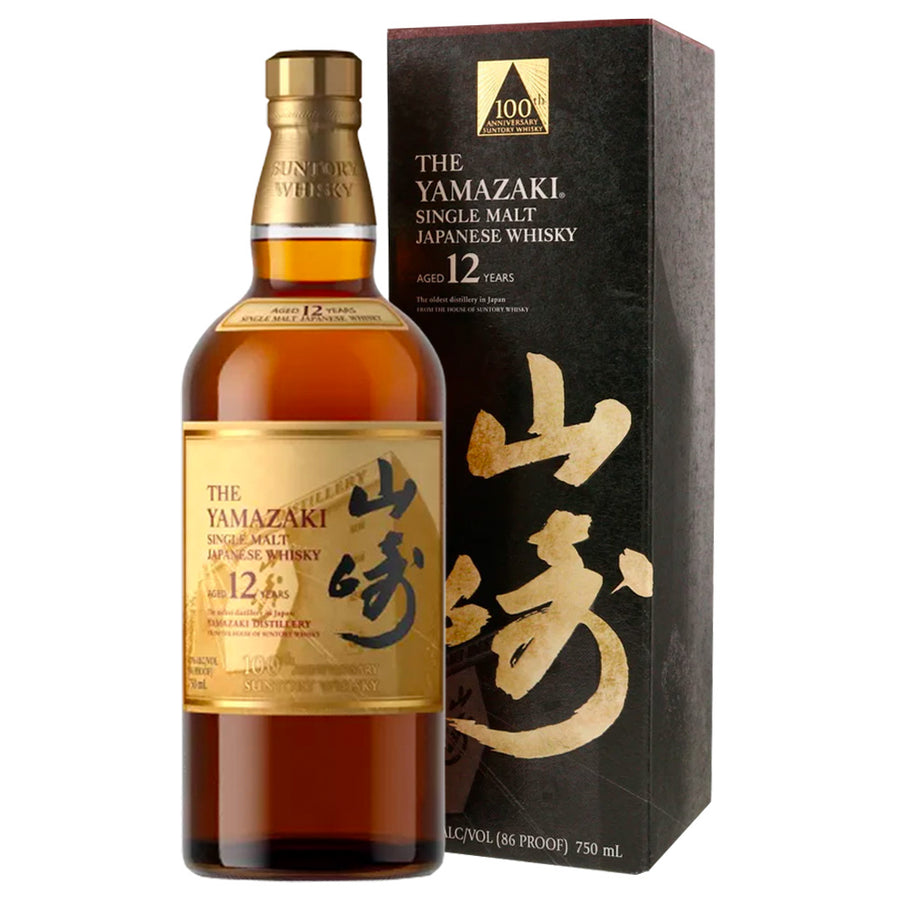 Yamazaki 12yr 100th Anniversary Single Malt Japanese Whisky