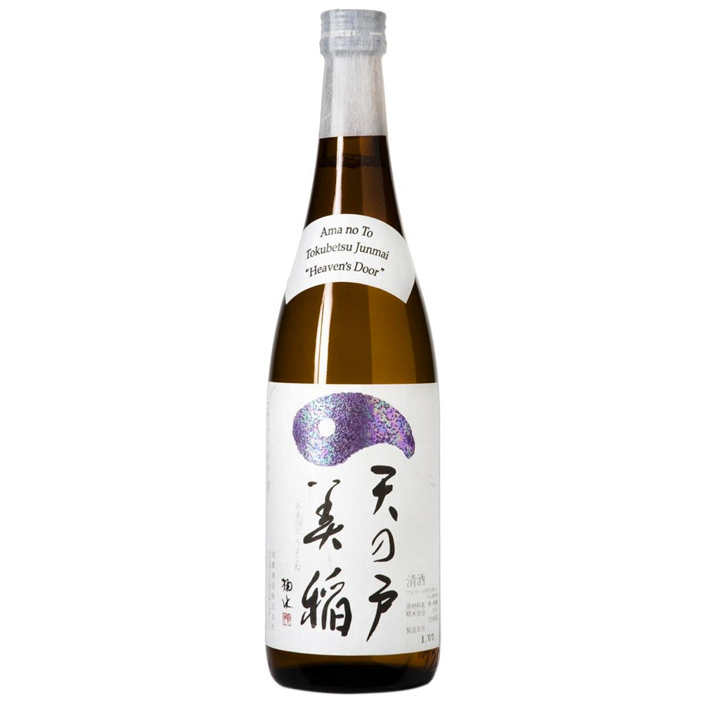 Ama No To Heaven's Door Sake – InternetWines.com