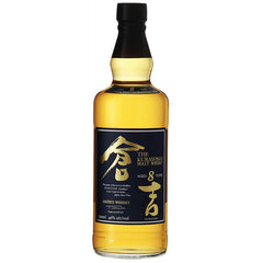 #1323 THE KURAYOSHI 8年ウイスキー 700ml The Kurayoshi 8 Years Pure Malt Japanese Whisky – Jensens