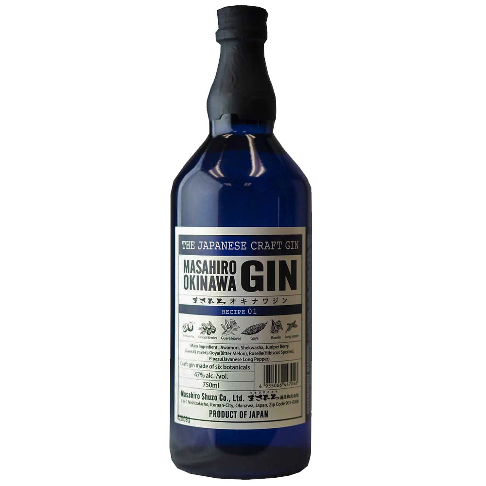 Gin様 Masahiro & Okinawa Gin – InternetWines.com
